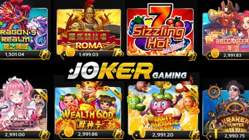 ทำความรู้จักกับ 3 เกมดาวเด่นแห่งค่าย Joker slot ที่เล่นง่าย ฆ่าไม่ตาย ลุ้นกำไรได้ไวที่สุด